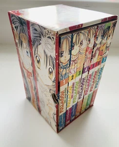 Fullmoon wo sagashite | Manga | Band 1-7 im Sammelschuber Box komplett | Egmont - Bild 1 von 10