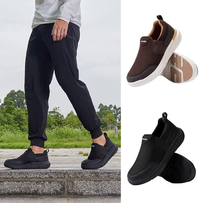 FitVille Slip On Freizeitschuhe Hausschuhe Turnschuhe Walking Schuhe Bequem