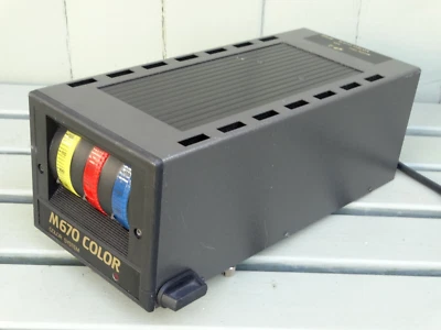 Durst M670 Colour Enlarger Head #3  (Grey) - Clean and Tested - Image 1 of 4