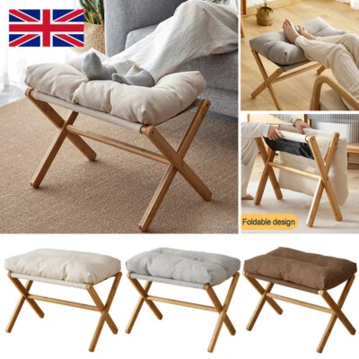 Foot Stool Sofa Ottoman Folding Footrest Bamboo Legs with Soft Bag Chair Seat UK - Image 1 of 4
