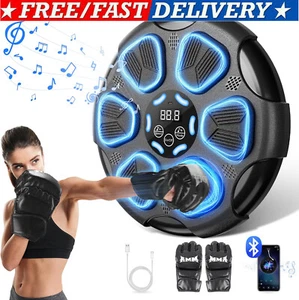 9 Modes Boxing Machine With Bluetooth Connected Music Playback Smart Display - Picture 1 of 10