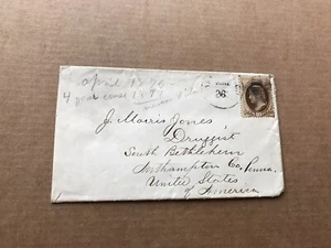 US 1871 Cover Franking #150 + Paid 10C to US address +Received 4 Yrs Later - Picture 1 of 2