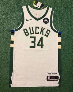 Authentic Giannis Antetokounmpo Milwaukee Bucks Nike 2021 Finals Trikot Gr. 44 / M - Bild 1 von 17