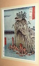 HIROSHIGE - THE TEMPLE OF KWANNON : 1950s Print Of a Japanese Woodblock Print