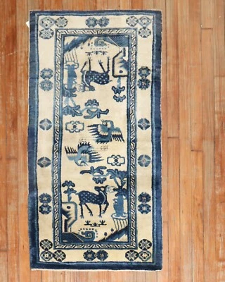 Antique Chinese Peking Pictorial Rug Size 2'3''x4'5'' - Image 1 of 4