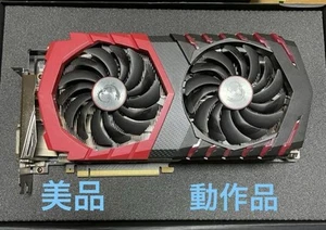 MSI GeForce GTX 1080 Ti Gaming X 11GB Graphics Card GPU No Coil Whine - Picture 1 of 2