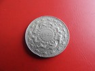 * Sri Lanka 5 Rupees 1957 Silber * Buddha (51)(Alb.1)