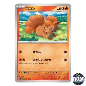 Vulpix C 014/108 SV3 Ruler of the Black Flame Pokemon Card Japanese - Picture 1 of 6