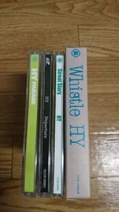 HY Japan CD SET x3 【PARADE】【Abreise】【Street Story】 Album Set(Gebrauchter Artikel)S06469 - Bild 1 von 6