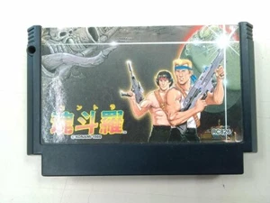 Contra (no box or manual) famicom - Picture 1 of 4
