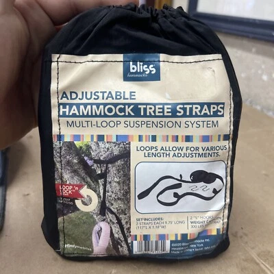 Bliss Hammock Multi-loop Suspension Hanging System Adjustable Tree Straps - Image 1 of 2