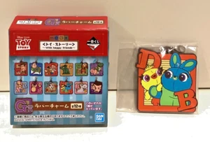 Ducky and Bunny in Toy Story 4. Rubber Keychain Bandai (Never used) - Picture 1 of 6