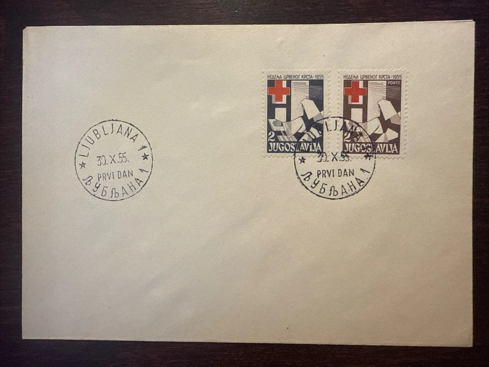YUGOSLAVIA FDC COVER 1955 YEAR RED CROSS NURSE HEALTH MEDICINE STAMPS - Image 1 of 1