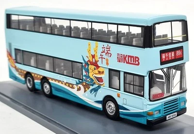 Corgi OOC 1/76 Volvo Olympian 3 Axle Dragon Boat Festival 43222 Model Bus - Image 1 of 4