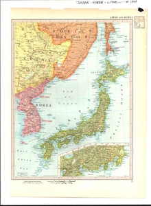 Lithograph 16x12 Map of Japan and Korea 1949 (art 14.5x10.5) - Picture 1 of 2