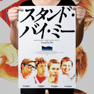 Stand By Me "Japanese B2" Poster Reprint - Bild 1 von 4