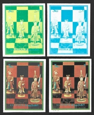 JEDREZ: Fujiera 1973 3R imperfecto pruebas de color x 4 Foto 1 de 2