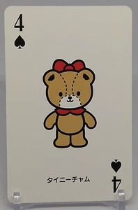 Tiny Chum Sanrio Characters Playing Cards Spade 4 2023 Not For Sale Japanese - Bild 1 von 8