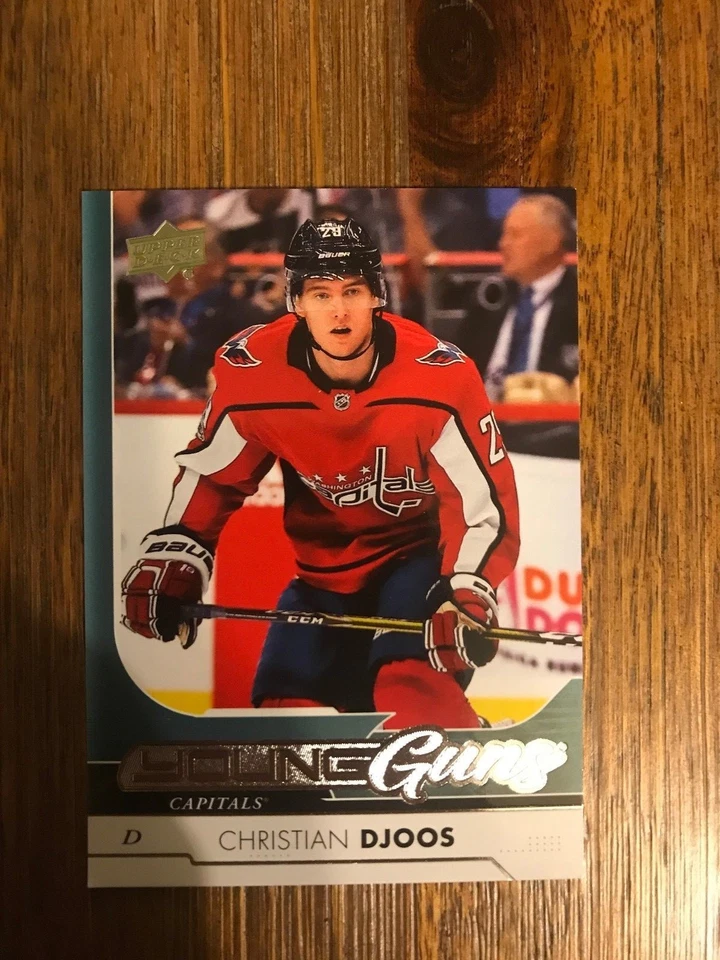 2017-18 UPPER DECK SERIES TWO YOUNG GUNS ROOKIE U-PICK FROM LIST SP RC - Image 1 of 1
