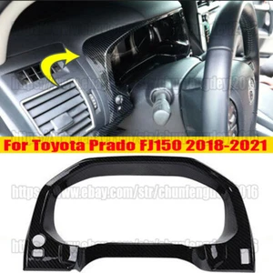 For Toyota Prado FJ150 2018 -2021 carbon fiber Inner Dashboard Decor Frame Trim - Bild 1 von 3