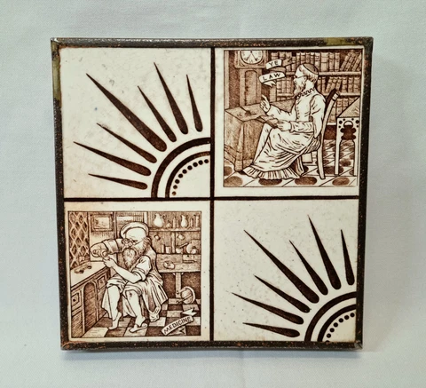 Antique Aesthetic Movement late Victorian Josiah Wedgwood Etruria tile trivet Cover
