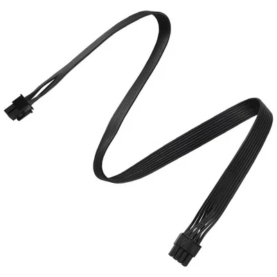 CPU 8 Pin auf 4 + 4 Pin ATX  Netzteil Kabel 8Pin auf 8Pin für  für COOLER M8378 - Bild 1 von 4