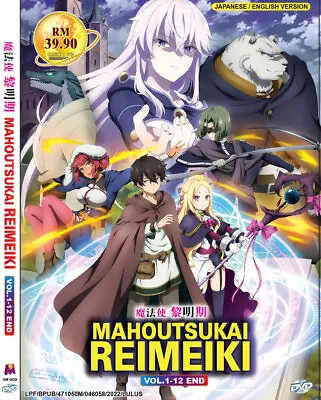 ANIME DVD~KYUUKETSUKI SUGU SHINU COMPLETE TV SERIES VOL.1-12 END [ENGLISH  DUB]