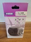 USB EXTENSION LEAD CABLE FREE SOCKET SURGE PROTECTED 2 3 4 6 8 10 GANG WAY