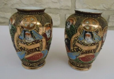 paire de vases japonais en porcelaine "satsuma" - Photo 1/4