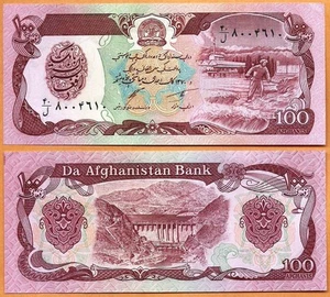 Billete de papel moneda afganés 1991 unc 100 Afganistán P- 58c - Imagen 1 de 1