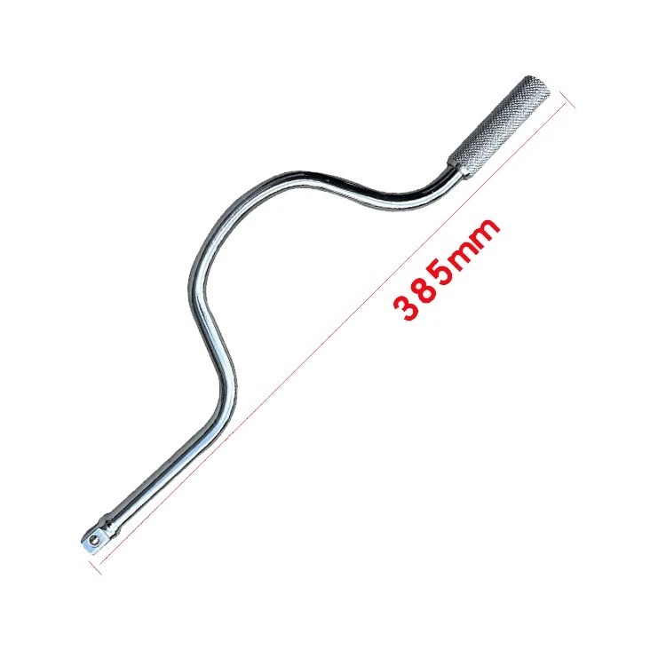 385mm Cr-V 1/2" Dr Socket Speed Brace Bar Adapter Hingle Handle - image 1 of 1