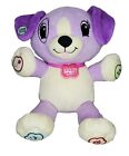 Leap Frog My Pal Violet Interactive 13" Plush Puppy Dog Purple TESTED Working 