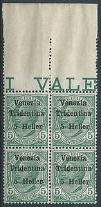 1918 TRENTINO ABBILDUNGEN 5 H QUARTINA LUXUS POSTFRISCH ** - ED766 - Bild 1 von 1