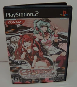 Japón Importación PlayStation 2 PS2 - beatmania IIDX 16 Empress + Premium Best - Imagen 1 de 5