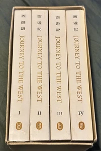 Reise in den Westen 4 Bücher Set Chinesische Klassiker von Cheng’en 1. Auflage 1990 - Bild 1 von 13