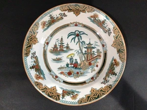 Antike Chinoiserie Petrus Regout & Co. Maastricht Honc Teller asiatisches Muster EUC - Bild 1 von 5