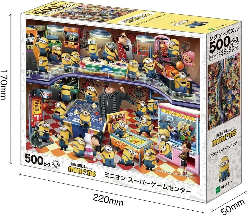 Epoch 500-Piece Jigsaw Puzzle Minions Super Game Center (38x53cm) 06-521s with G