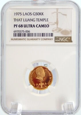 Laos G50kk That Luang Temple 1975 clasificación NGC PF 68 ultra camafeo (BT589) Foto 1 de 4