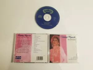 Tammy Wynette In Concert by Tammy Wynette (CD, 1995, Hallmark) - Picture 1 of 1