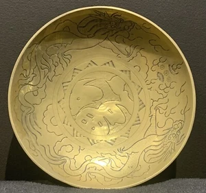 Vintage Chinese Dragons Engraved Brass Bowl / Dish Retro Decor China Dragon VTG - Picture 1 of 15
