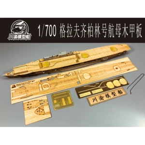CY700031 1/700 Zeppelin Holzdeck & detailliertes Set für Trumpeter 06709… - Bild 1 von 7