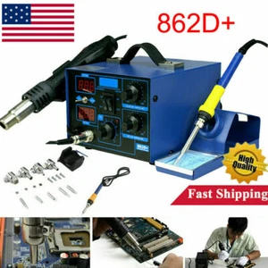 862D+ SMD Digital Rework Soldering Iron Station Welding Hot Air Gun Welder Kit - Picture 1 of 12