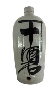 Antiker großer 15 Zoll japanischer Meiji Ära signierter Tokkuri Sake Steinzeug Krug - Bild 1 von 5