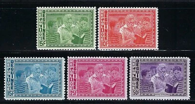 Guinea 1964 5v. MNH Eleanor Roosevelt • Human Rights • Books • Kids - Image 1 of 3
