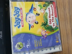 jay jay the jet plane - Picture 1 of 2