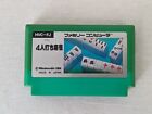 4 Nin Uchi Mahjong - Nintendo Famicom NES NTSC-J Japan 1984 HVC-FJ Import