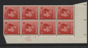 1936 1d SCARLET KEVIII U / MINT CONTROL (A37 14 DOT) ACHTBLOCK. SG 458 - Bild 1 von 2