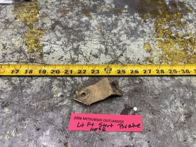 Кронштейн на стойку переднего тормозного шланга со стороны левого водителя 05–06 OUTLANDER - Изображение 1 из 4