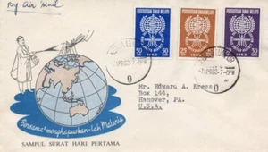 Malaysia Topic Malaria Mosquito Set on FDC Cover to USA #b2024 - Picture 1 of 1