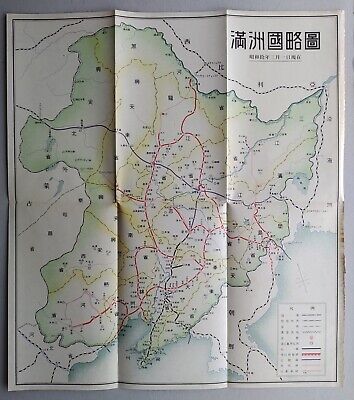MANCHUKUO MAP SKETCH MAP RAILROAD MAP MANCHURIA CHINA DAIREN Korea • 50.76$